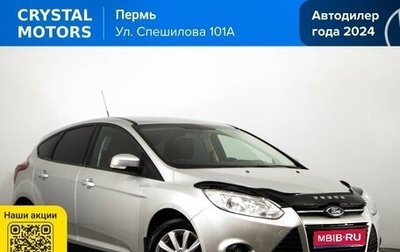Ford Focus III, 2013 год, 679 000 рублей, 1 фотография
