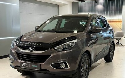 Hyundai ix35 I рестайлинг, 2014 год, 1 545 000 рублей, 1 фотография