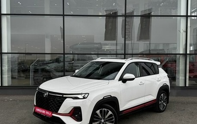 Changan CS35 Plus, 2023 год, 1 690 000 рублей, 1 фотография