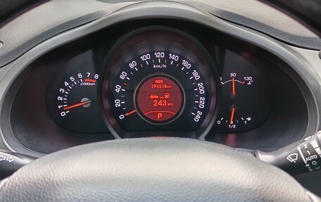 KIA Sportage III, 2012 год, 1 400 000 рублей, 2 фотография