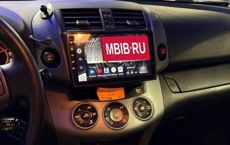 Toyota RAV4, 2007 год, 1 250 000 рублей, 13 фотография