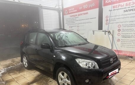 Toyota RAV4, 2007 год, 1 250 000 рублей, 3 фотография