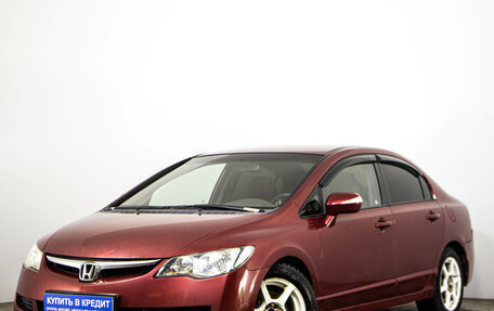 Honda Civic VIII, 2007 год, 599 000 рублей, 4 фотография