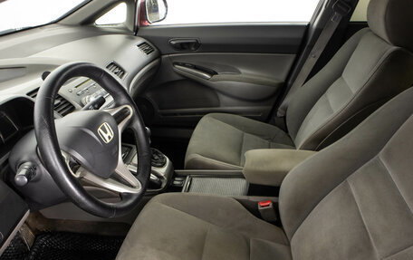 Honda Civic VIII, 2007 год, 599 000 рублей, 9 фотография