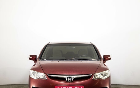 Honda Civic VIII, 2007 год, 599 000 рублей, 2 фотография