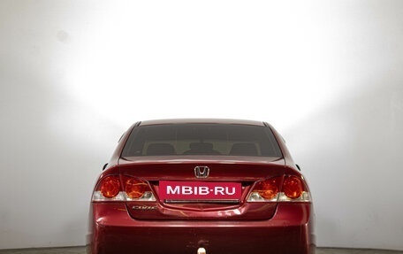 Honda Civic VIII, 2007 год, 599 000 рублей, 6 фотография
