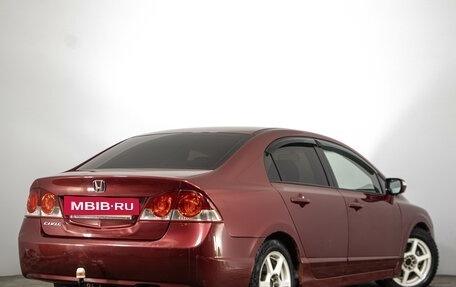 Honda Civic VIII, 2007 год, 599 000 рублей, 5 фотография