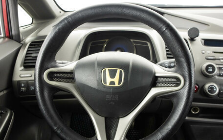 Honda Civic VIII, 2007 год, 599 000 рублей, 16 фотография