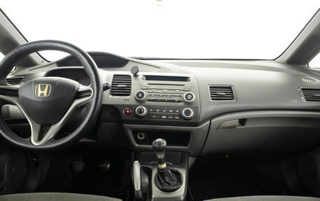 Honda Civic VIII, 2007 год, 599 000 рублей, 14 фотография