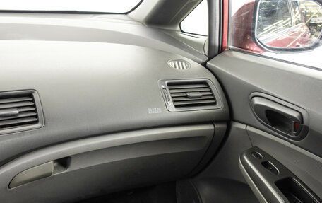 Honda Civic VIII, 2007 год, 599 000 рублей, 15 фотография