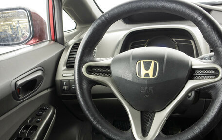 Honda Civic VIII, 2007 год, 599 000 рублей, 13 фотография