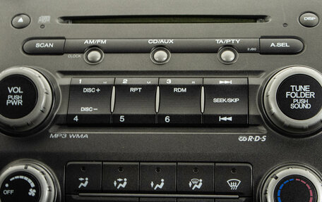 Honda Civic VIII, 2007 год, 599 000 рублей, 17 фотография