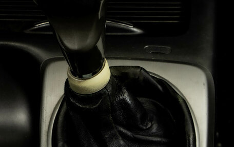 Honda Civic VIII, 2007 год, 599 000 рублей, 18 фотография