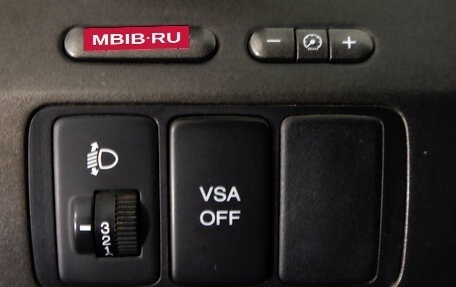 Honda Civic VIII, 2007 год, 599 000 рублей, 19 фотография