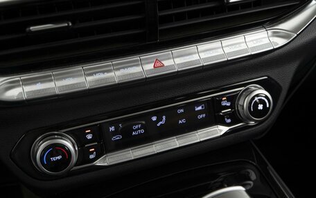 FAW Bestune T77, 2023 год, 1 967 055 рублей, 17 фотография