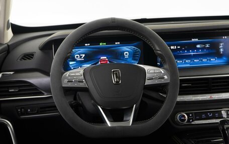 FAW Bestune T77, 2023 год, 1 967 055 рублей, 14 фотография