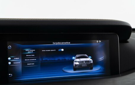 FAW Bestune T77, 2023 год, 1 967 055 рублей, 21 фотография