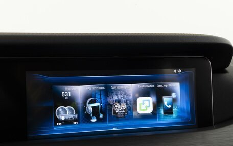 FAW Bestune T77, 2023 год, 1 967 055 рублей, 20 фотография