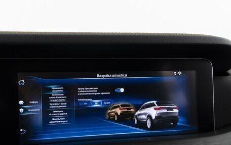 FAW Bestune T77, 2023 год, 1 967 055 рублей, 22 фотография