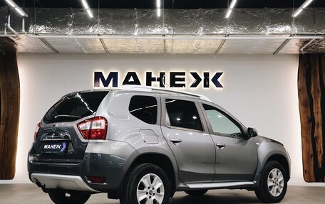 Nissan Terrano III, 2021 год, 1 470 000 рублей, 6 фотография