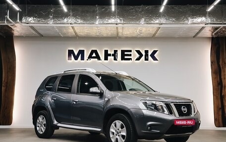 Nissan Terrano III, 2021 год, 1 470 000 рублей, 3 фотография