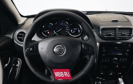 Nissan Terrano III, 2021 год, 1 470 000 рублей, 11 фотография