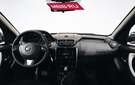 Nissan Terrano III, 2021 год, 1 470 000 рублей, 9 фотография