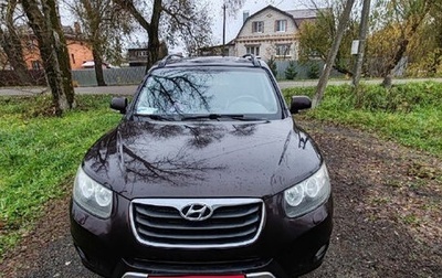 Hyundai Santa Fe III рестайлинг, 2011 год, 1 300 000 рублей, 1 фотография