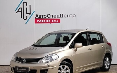 Nissan Tiida, 2010 год, 849 000 рублей, 1 фотография