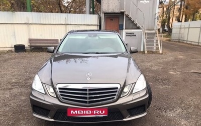 Mercedes-Benz E-Класс, 2012 год, 2 245 000 рублей, 1 фотография