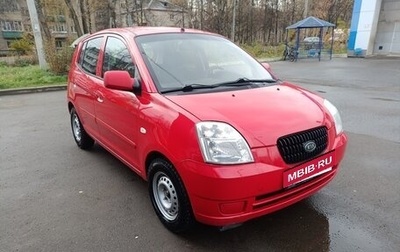 KIA Picanto I, 2007 год, 350 000 рублей, 1 фотография