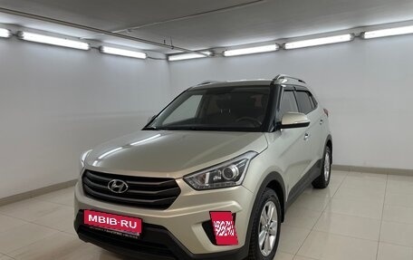 Hyundai Creta I рестайлинг, 2018 год, 1 525 000 рублей, 1 фотография
