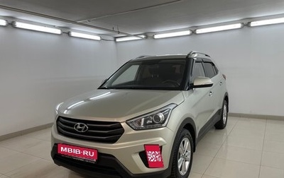 Hyundai Creta I рестайлинг, 2018 год, 1 525 000 рублей, 1 фотография