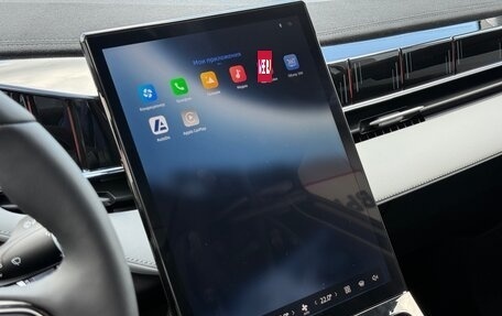Geely Atlas, 2024 год, 4 017 190 рублей, 11 фотография