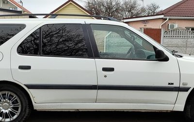 Peugeot 306, 1997 год, 220 000 рублей, 1 фотография