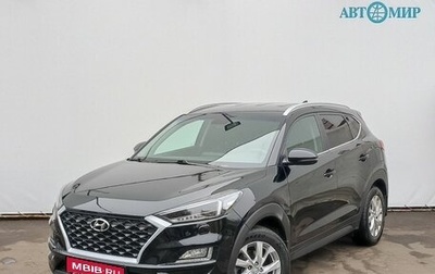 Hyundai Tucson III, 2018 год, 2 370 000 рублей, 1 фотография