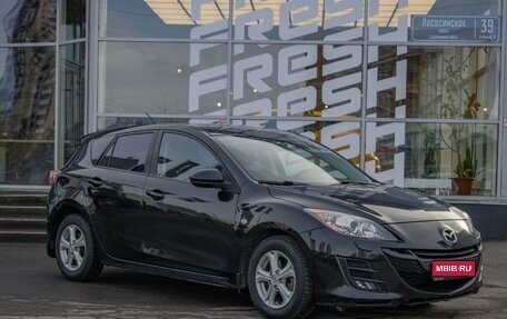 Mazda 3, 2011 год, 965 000 рублей, 1 фотография