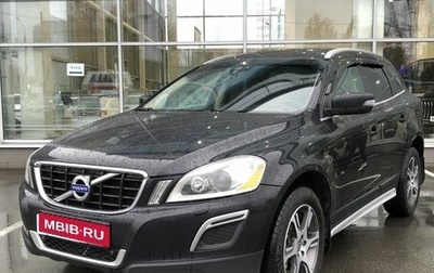 Volvo XC60 II, 2012 год, 1 560 000 рублей, 1 фотография