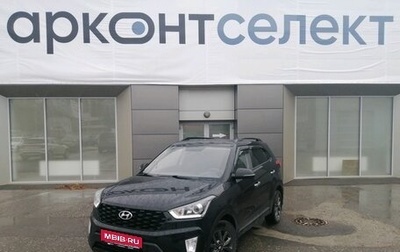 Hyundai Creta I рестайлинг, 2021 год, 2 290 000 рублей, 1 фотография