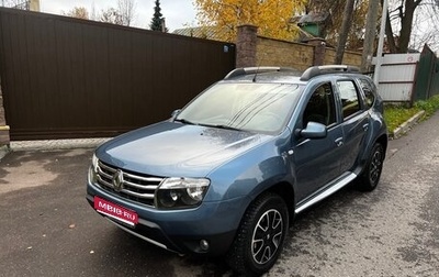 Renault Duster I рестайлинг, 2015 год, 1 295 000 рублей, 1 фотография