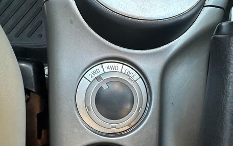 Citroen C-Crosser, 2011 год, 895 000 рублей, 13 фотография