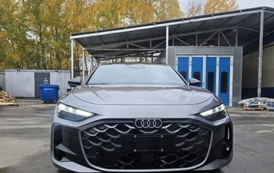 Audi A5, 2025 год, 6 215 000 рублей, 1 фотография