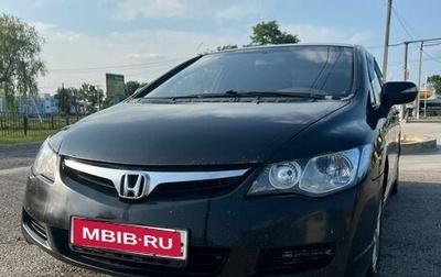 Honda Civic VIII, 2007 год, 510 000 рублей, 1 фотография