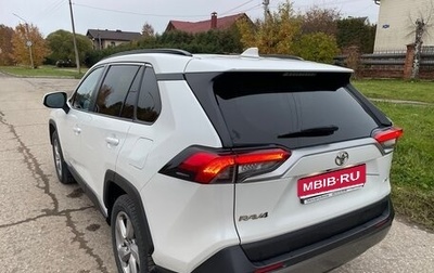 Toyota RAV4, 2020 год, 3 300 000 рублей, 1 фотография