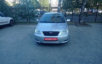 Toyota Corolla, 2002 год, 480 000 рублей, 1 фотография