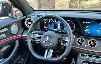Mercedes-Benz E-Класс, 2021 год, 4 350 000 рублей, 1 фотография