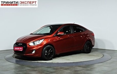 Hyundai Solaris II рестайлинг, 2012 год, 827 000 рублей, 1 фотография