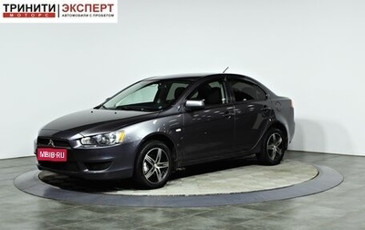 Mitsubishi Lancer IX, 2008 год, 747 000 рублей, 1 фотография