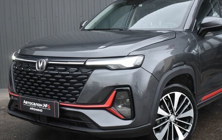 Changan CS35 Plus, 2023 год, 1 619 999 рублей, 1 фотография