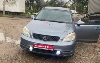 Toyota Matrix, 2002 год, 610 000 рублей, 1 фотография